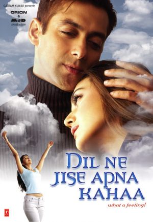 Dil Ne Jise Apna Kaha