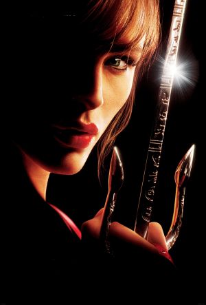 Textless