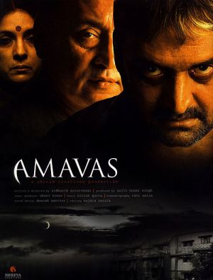Amavas