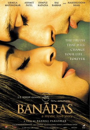 Banaras