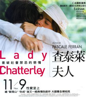 Lady Chatterley