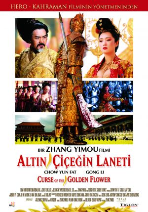 Man cheng jin dai huang jin jia