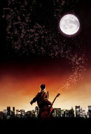 Textless