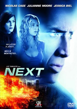 DVD