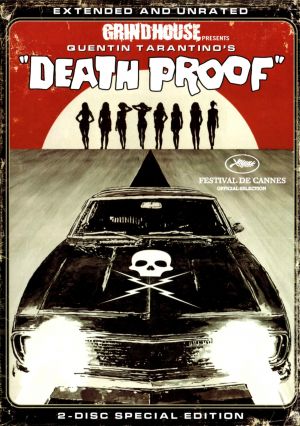 DVD