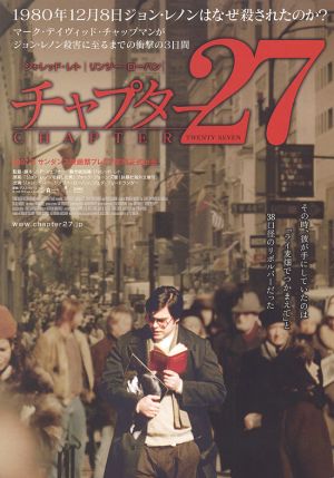 Chapter 27