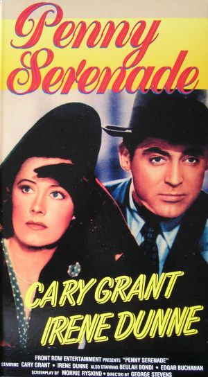 VHS