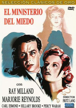 DVD