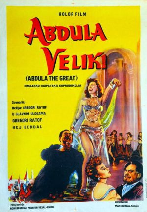 Abdulla the Great