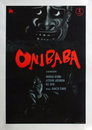Onibaba