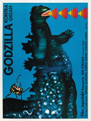 Chikyû kogeki meirei: Gojira tai Gaigan