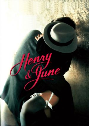 Henry & June