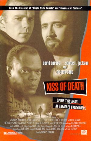 Kiss of Death