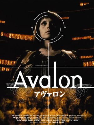 Avalon