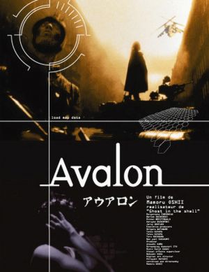 Avalon