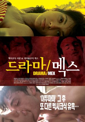 Drama/Mex