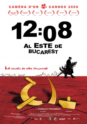 A fost sau n-a fost?