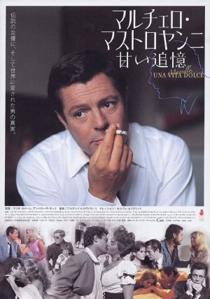 Marcello, una vita dolce