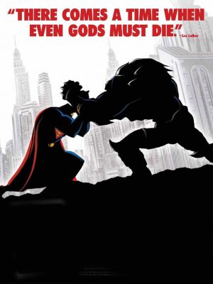 Superman/Doomsday