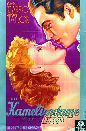 VHS