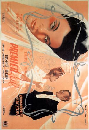 Premier bal