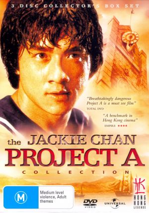 DVD