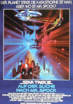 Star Trek III: The Search for Spock