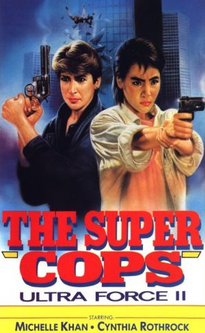 VHS