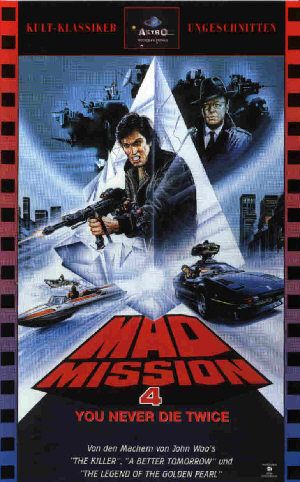 VHS