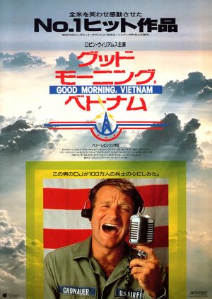Good Morning, Vietnam