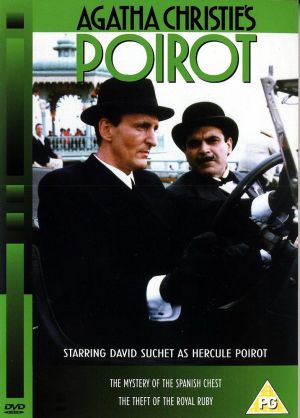 DVD