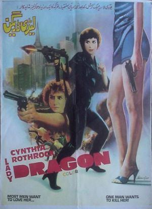 Lady Dragon