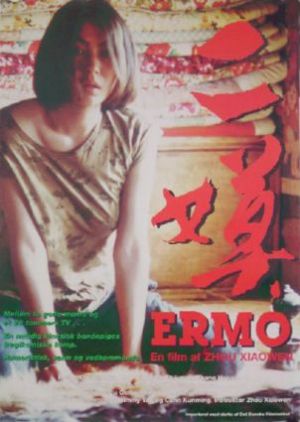 Ermo