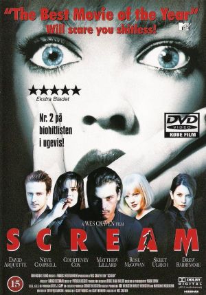 DVD