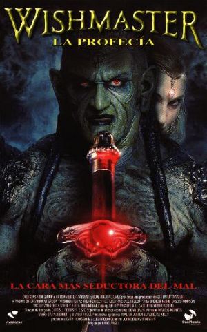 VHS