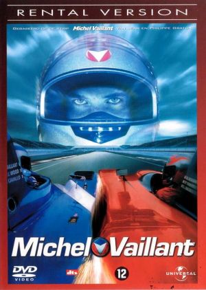 DVD