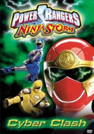 Power Rangers Ninja Storm