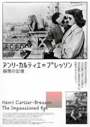 Henri Cartier-Bresson - Biographie eines Blicks