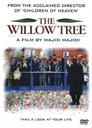 The Willow Tree