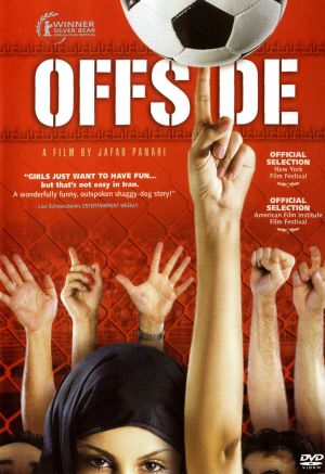 Offside