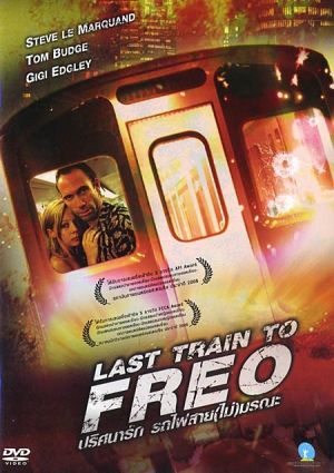 Last Train to Freo