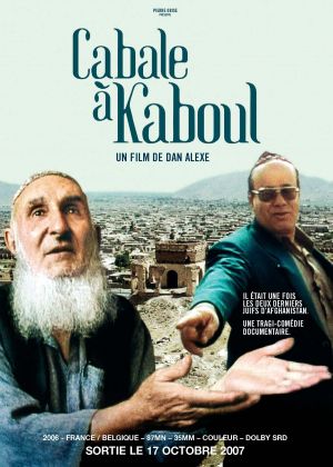 Cabale à Kaboul