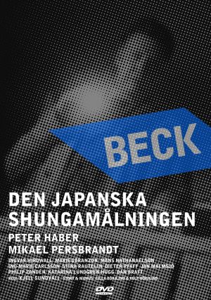 Den japanska shungamålningen