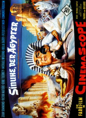 The Egyptian