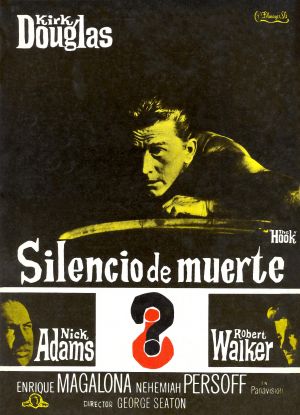 Theatrical