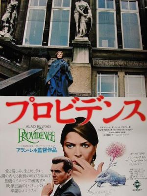 Providence