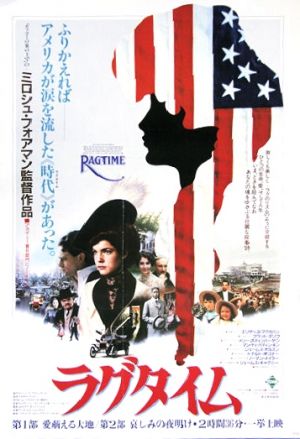 Ragtime