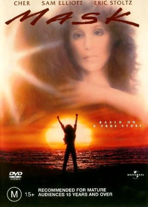 DVD