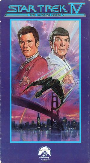 VHS
