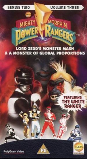 VHS